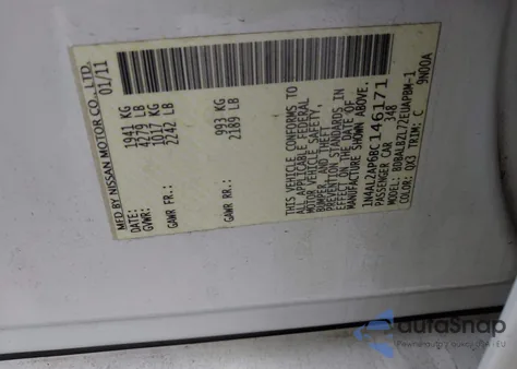 2011 Nissan Altima 2.5 S из США, поврежденный, VIN 1N4AL2AP6BC146171